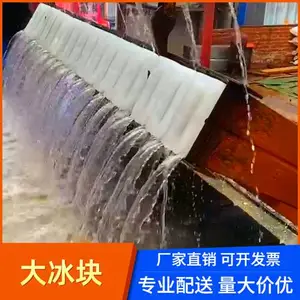 ��ˮ����������� ��ҵ�ñ� �������� �ɱ� �������±�