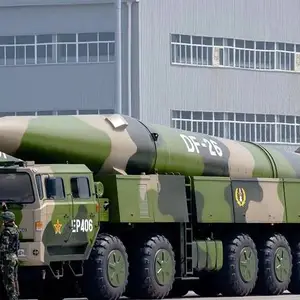 厂家直供防伪迷彩漆 防近红外线防伪涂料荒漠丛林