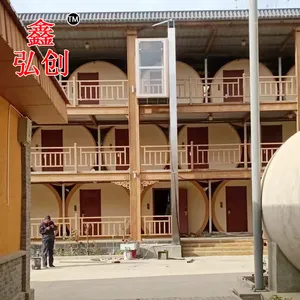 ��������С�ͼ��õ��� ��ʽ��¥���� �м��˵���