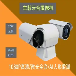 MEF20x4.7YP-QCAɭľ��ѧ360����ת���ؼ�ؼ���ҹ����̨�����