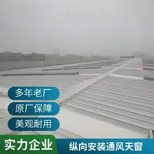����ͨ�����װͨ���촰�����ε綯�촰ͨ��ϵͳ��п�ӹ�����������������������