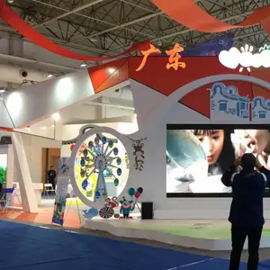 �人չ̨�/չ��/չ������/˫��չ/����