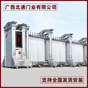 ��۲���ֵ綯�����綯�� ���Ͻ�綯������ ������ͨ��ҵ