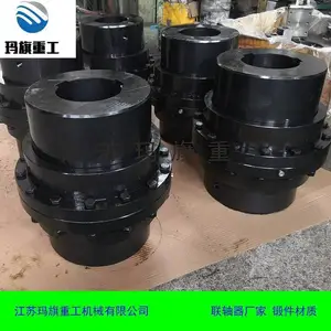���������� GIICL8�ͼ����γ������� 40Cr�ͼ�