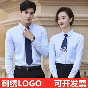 �������ʿ����������� ����������Ůͬ��ְҵ���� ְҵ��װ�ɴ���LOGO ���ɰ��ɳ��¶���