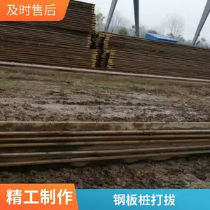 �ߺ��ְ�׮����ʩ��һ�������� �ͽ������豸���� ��ӭ�µ���ѯ
