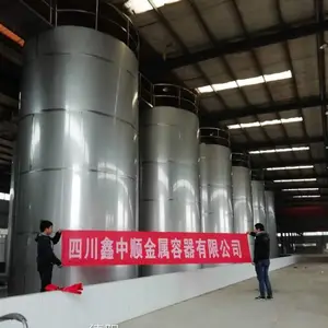 供应柴油加油机，鑫中顺加油机，***保修一年