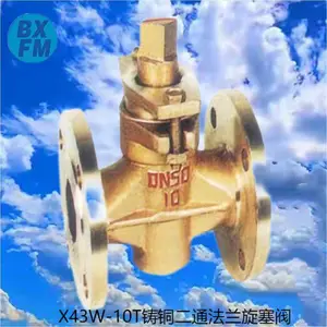 ��ϣ��Ӧ �������ִ������������� �����ֱͨʽ����