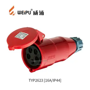 WEIPU����16A��ҵ������TYP2601 TYP2618 TYP2623 IP44 ĸͷ PDU