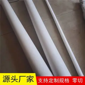 铁氟龙棒PTFE棒白色黑色聚四氟乙烯棒四氟棒塑料王耐腐蚀