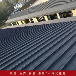 1.2mm����þ�̰� ����� ѧ��������65-430�ͽ�������ʽ�����