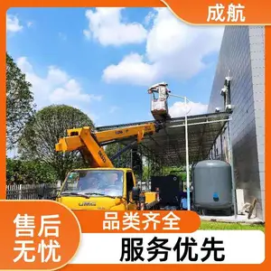 �ɺ���е ��������ʩ�� ���������� �豸�� ���ڿ�Խ�ϰ���