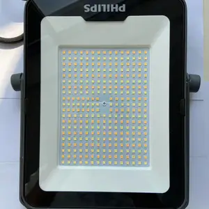 飞利浦LED投光灯BVP 158 50/70W
