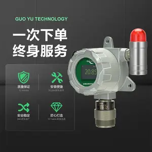����ʽ�������� GY/VGD-200-N2 ����������̽����