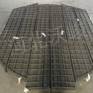 抽屉式丝网除沫器 聚丙烯PP捕雾器 丝网除雾器生产厂家