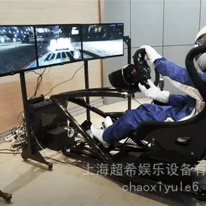 F1���� ������������ �ɳ����� ������Ϸ������³������