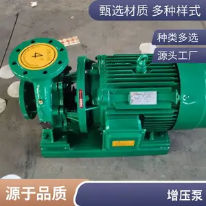 ��ʽ�ܵ��� ISWH40-125 ��������ı� ����������