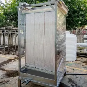 �����п���άmbrĤ��ˮ����һ�廯�豸��Ѱ�װ������