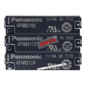 ���¹���̵���AQZ102 104 105 107 202 204D 205 207 262����***