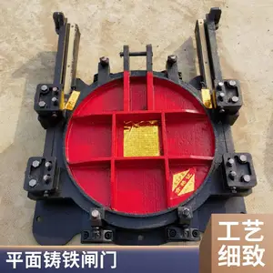 ƽ�湰������բ�� PGZ1.5m*1.5m ˫��ֹˮˮ����ͭ ��ѹˮ��ר