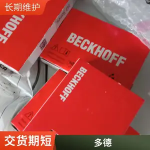 DOLD ��ȫ�̵��� BD5935.48 0045456(39013.0)