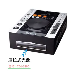 ŷ����CDJ-5000רҵdj����� ����ʽ���̾ưͰ����ݳ�CD��������Ч