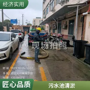 苏州 清理沉淀池 活性淤泥压缩 市政管道疏通 箱涵清淤 特色服务