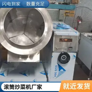 ���Ų���ֹ�Ͳ������ ��ʽ�������Ӱ������� С��ȫ�Զ����ϻ�