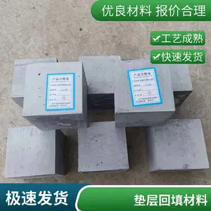 ���ͽ��ܸɰ踴���Ἧ�ϻ����� ����������ʵ�� �����