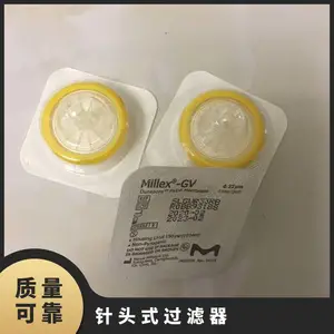 ������SLGVR33RB������millipore��ͷʽ������PVDFĤ 0.22um