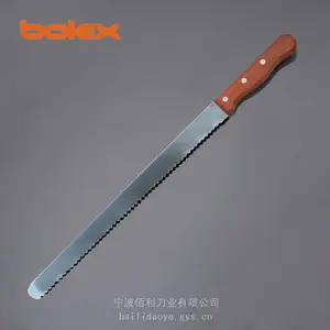 专业面包切片锯齿刀三明治烘焙西饼吐司切刀bread knife