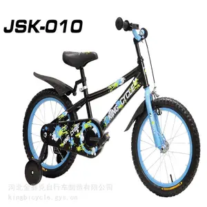 kids bike ��ó���� ͯ�� ��ͯ���г� ���г� ���г� �������� ��ó����
