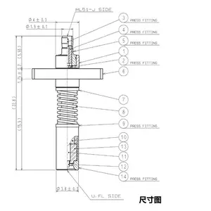 兼容替代HRS广濑U.FLP-ML51.J-PA(F)-ST射频测试探针