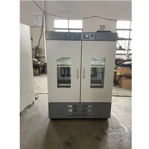 双层双组恒温振荡培养箱 HC-4G