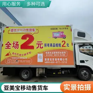 �����������ƶ��ۻ������� ��ҵ��̯�ۻ��� ����ͳ� ���ȳ� ������