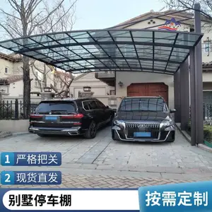 ���ﰲװ�������� С�����׮���� ��λ����ͣ���� �綯�������