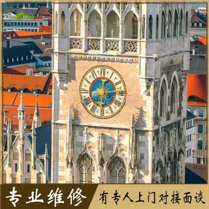 专业维修室外大钟 景区钟楼 建筑大钟 专业高效