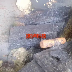 �����ܵ���ͣ����© ��ҹܵ���ͣ����©�޲� �����ܵ���ĥ���ϳ�
