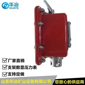 ��ұ ú�����۲�֧��ѹ�������� ���ɹſ���ѹ����ѹ����