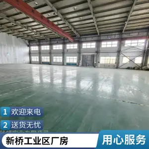 ��������Ŷ�Ժ�ɽ������㳧�������Զ����豸�豸��װ�ӹ��ֿ��ӽ��������