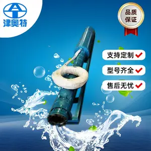 WQ型卧式潜水泵 低噪音 卧式/立式双用 流量500方 扬程100米 水平安装