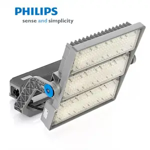 PHILIPS飞利浦BVP479 1500瓦LED泛光灯足球场照明灯