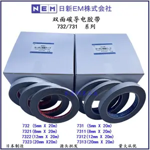 �ձ����½���NEM˫��̼���罺��ͭ��SEMɨ��羵ʵ���齺ֽ����