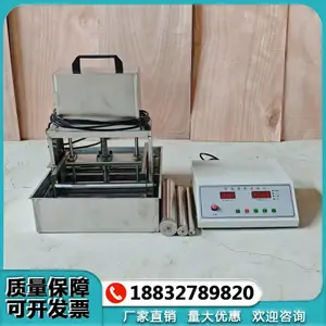 ��Ĥ����ʱ��ⶨ�� GB/T1728 ��Ĥ ����Ĥ����ʱ��ⶨ��