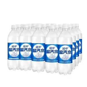 ***��������ˮ600ml*20ƿ/�� �����Ź�������Ȫˮ����ˮ