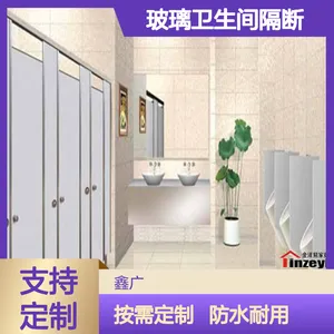 �ι㲣����������� ֧�ֶ��� Ʒ�Ʊ��� ��ˮ����