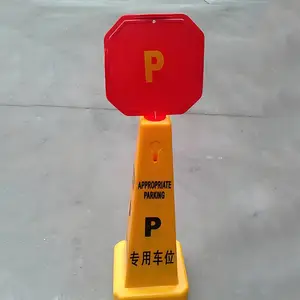 ֱ��ʽ�ķ���ʾ����ǰ��ֹͣ����ʾ�ƽ�ͨ·�ϸ�����ʾ��
