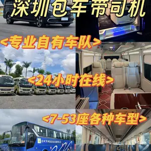 ����7-55�����ΰ���һ�������������������ܱ������⳵���а����������˾��