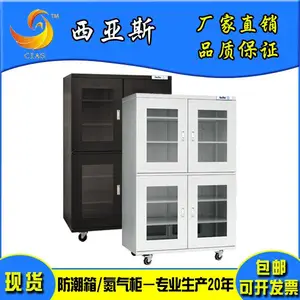 ��ҵ���ӷ����񳧼�ֱ������ ���ICоƬ�뵼������� ���Ӹ���� ȫ�Զ����ܵ����� ���Ƶ������� ���º�ʪ����