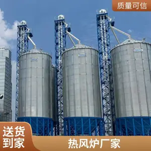 直燃式天然气热风炉 食品加工用烘干洁净热风设备 控温精准